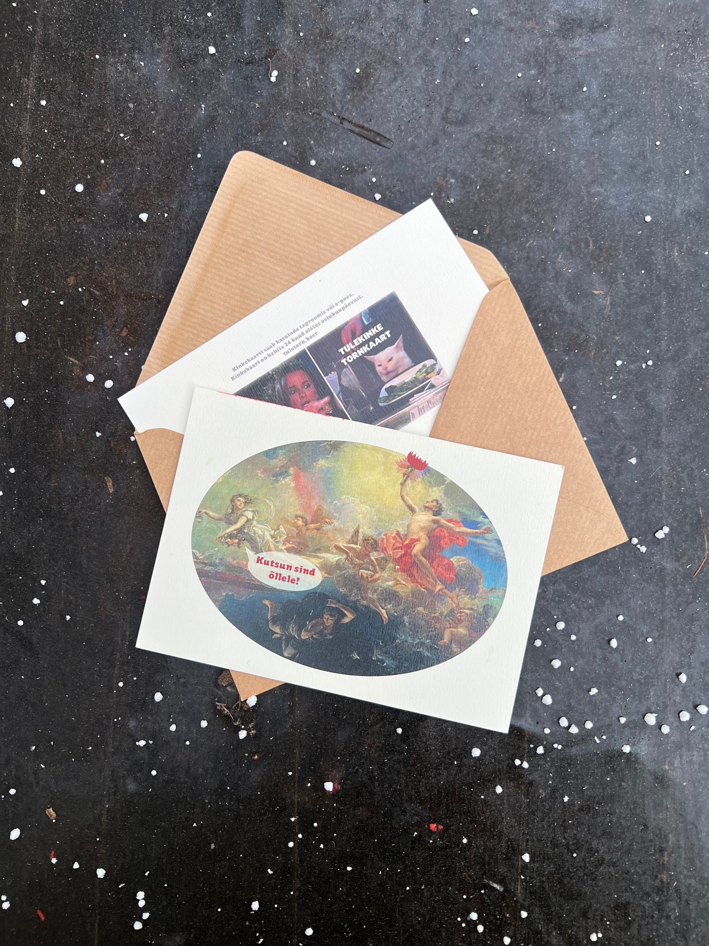 Online store gift card