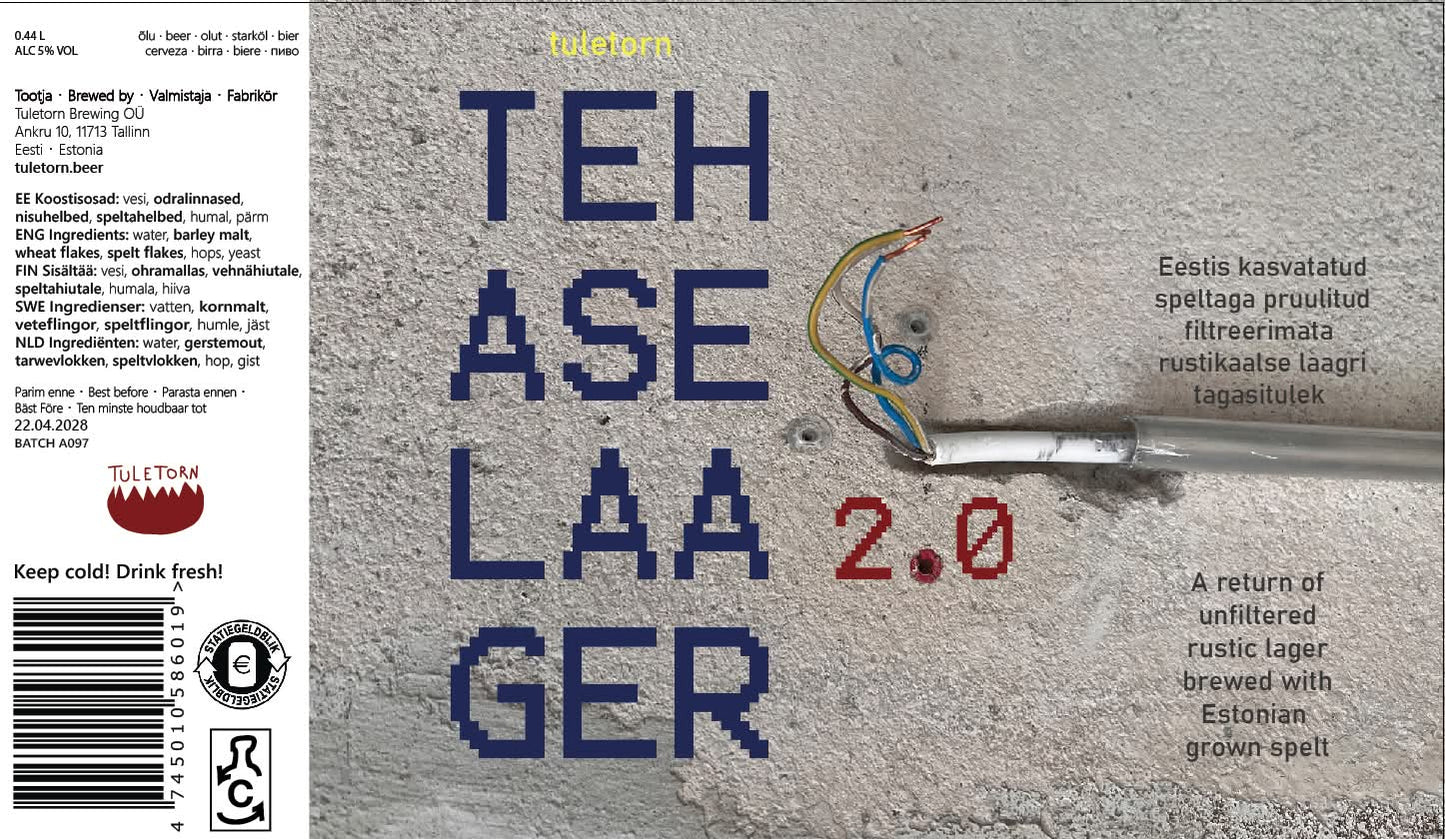 Tehase Laager 2.0