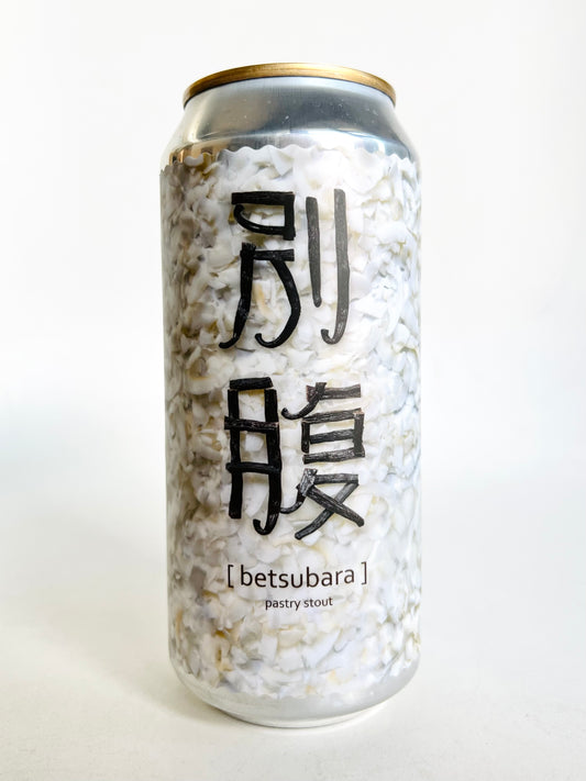 Betsubara